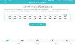 Qt钱包：如何解决存储过大