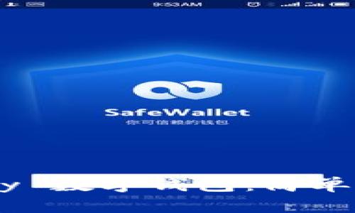 如何下载 Gopay 数字钱包：简单步骤与使用指南