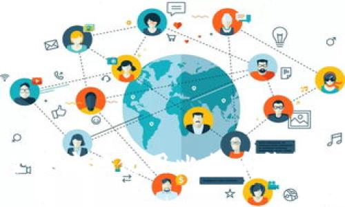 如何安全便捷地使用比特币钱包进行转账