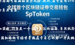 Upbit：中国用户能否注册？