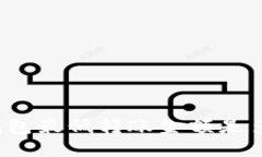 TP钱包最低转账金额是多少