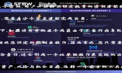 t-TitleTP钱包支持多重签名