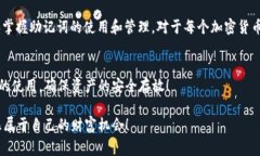 助记词导入钱包是指将一