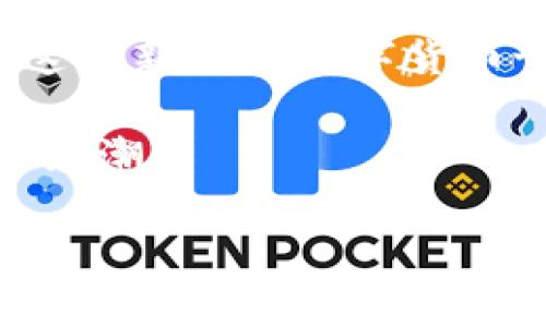   如何找到你的欧意钱包地址？ / 

 guanjianci 欧意钱包, 钱包地址, 加密货币 /guanjianci 

一、什么是欧意钱包？

在数字货币的世界里，钱包的作用就如同我们日常生活中的钱包。它不仅用于存储数字资产，还用于发送和接收加密货币。而欧意钱包作为一种新兴的加密货币钱包，因其安全性与便捷性，得到了越来越多用户的青睐！无论你是加密货币的新手还是资深玩家，了解如何找到你的欧意钱包地址都是至关重要的一步！

二、欧意钱包的特点

欧意钱包不仅提供了一个安全的存储环境，还有简单易用的界面，使得用户可以快速上手！这也是吸引用户使用的原因之一。在欧意钱包中，用户可以轻松管理多种加密货币，随时随地进行交易。更为重要的是，欧意钱包以其强大的加密技术和去中心化特性，为用户提供了更高的安全保障！多么令人振奋的创新啊！

三、找到你的欧意钱包地址的方法

那么，如何找到你的欧意钱包地址呢？下面将为大家详细介绍几种方法，让你在最短的时间内找到这个地址，开始你的数字货币之旅。

h41. 登录你的欧意钱包/h4

第一步，当然就是打开你的欧意钱包应用，输入你的账号和密码登录。如果你使用的是移动设备，确保你的应用是最新版本，因为更新通常会提升安全性和用户体验。

h42. 进入钱包界面/h4

成功登录后，通常会进入钱包的首页。在这里，你可以看到你所有的数字资产，而每种资产的余额也都一目了然。此时，你所要做的，就是找到你要获取地址的具体币种。

h43. 查看钱包地址/h4

在欧意钱包的界面上，通常会有一个“接收”或者“地址”选项。当你点击进入后，会看到一个以字母和数字组合成的字符串，这就是你的公式地址！

h44. 复制地址/h4

如果你需要将地址发送给其他人，记得选择“复制”地址选项。这样可以避免输入错误，确保你能准确接收到转账！多么方便的一键操作！

四、注意事项

在使用欧意钱包时，我们不仅要关注如何找到钱包地址，更要注意安全问题。

h41. 不要分享你的私钥和助记词/h4

私钥和助记词是生成你钱包地址的唯一凭证，切记不要随意分享给他人！任何声称需要这些信息的人很可能是在进行诈骗。

h42. 关注更新与官方通知/h4

定期关注欧意钱包的更新，确保你使用的是最新版本的应用。在很多情况下，新版本会修复旧版本的漏洞，提高安全性。

h43. 使用强密码/h4

设置一个强密码，并确保不在其他地方使用相同的密码。强密码有助于增加账户的安全性！

五、如何维护你的欧意钱包安全

除了找到你的欧意钱包地址，保护好你的数字资产同样重要！以下是一些维护钱包安全的小技巧：

h41. 定期备份钱包/h4

虽然欧意钱包提供了一系列安全防护，但定期备份你的钱包数据是一个好习惯。这样在不幸的情况下，你的资产就不会丢失！

h42. 启用双重认证/h4

很多钱包应用提供双重认证功能，建议务必开启。这层额外的保护可以有效防止你的账户被未授权访问！

h43. 关注钓鱼网站/h4

在使用数字货币的过程中，一定要小心钓鱼网站。有些诈骗者会假冒官方页面获取用户信息。确保你访问的是官网，防止被骗！

六、总结

总之，找到你的欧意钱包地址其实是相对简单的一个步骤，但背后涵盖了许多关于数字资产安全的重要知识。希望以上信息能够帮助到你，让你在这个新兴的数字货币世界中更加游刃有余！

记住，钱财乃身外之物，但数字资产安全却关乎着每个投资者的心情与生活。希望你能在欧意钱包上，享受到无忧的交易体验，抓住这场数字经济的浪潮！

每当你成功完成一笔交易，就像是完成了一次小小的胜利！这不仅仅是资产的增值，更是我们在新科技世界中努力探索的见证！