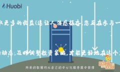 如何使用法币在TP钱包中购