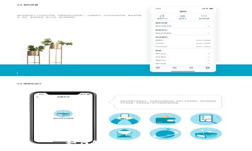 如何处理卖不掉的币？