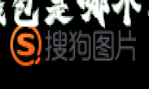 cobo钱包是哪个国家的