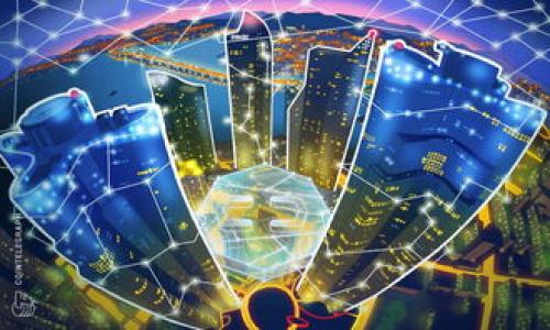   如何使用 TP 钱包注册币安智能链 / 
 guanjianci TP 钱包, 币安智能链, 数字货币 /guanjianci 

引言：数字货币的新时代
在当今这个科技飞速发展的时代，数字货币已经逐渐走入了我们的生活。随着比特币、以太坊等主流币种在市场上的崛起，越来越多的人开始关注加密货币的投资机会。而币安智能链（Binance Smart Chain， BSC）作为一个高效、低费用的区块链平台，吸引了大量用户和开发者的加入。那么，如何在这样一个平台上进行操作，以便最大限度地发挥其优势呢？今天，我们将详细介绍如何使用 TP 钱包注册币安智能链，希望这个过程能够帮助你更好地参与数字货币的世界，开启一段全新的旅程！

什么是 TP 钱包？
TP 钱包是一款安全、便捷的数字资产钱包，支持多种区块链资产的存储和管理。不同于传统的钱包，TP 钱包不仅仅是一个存放数字货币的地方，它还提供了丰富的功能，比如交易、投资和资产管理等，极大地方便了用户的操作。最重要的是，TP 钱包的用户界面友好，非常适合新手使用。你可以在这里进行币安智能链（BSC）的各种操作，包括但不限于存取代币、进行交易等。多么令人振奋啊！

注册 TP 钱包的步骤
现在，让我们一起走进 TP 钱包的世界，看看如何注册一个钱包账号。

h4步骤一：下载 TP 钱包/h4
首先，你需要在手机应用商店中搜索“TP 钱包”，然后下载并安装。在安装完成后，打开应用程序，你会看到一个美观且直观的界面，欢迎您进入数字货币的海洋！

h4步骤二：创建新的钱包/h4
打开 TP 钱包后，你会看到“创建钱包”或“导入钱包”的选项。如果你是新用户，请选择“创建新钱包”。接着，系统会提示你设置一个强密码，并为你生成一个助记词。这是一个非常重要的步骤，请务必妥善保存这个助记词，因为它将是你恢复钱包的唯一途径！

h4步骤三：设置安全措施/h4
为了保护你的数字资产安全，TP 钱包还提供了多种安全功能，例如指纹识别和面部识别。根据你的设备和个人偏好，可以选择这些安全措施，以确保你的资产不受威胁！这就是现代科技的魅力所在，它为我们的生活提供了更多的便利与安全。

连接币安智能链
注册TP钱包成功之后，接下来是将钱包连接到币安智能链。这个过程也是非常简单的，我们一步一步来。

h4步骤一：打开 TP 钱包/h4
进入 TP 钱包后，确保你在主界面。这个界面给人的感觉，各种功能一应俱全。通过这个界面，你将能够快速访问和管理你的数字资产。

h4步骤二：添加币安智能链/h4
在 TP 钱包的设置中，你会找到“链管理”或者“添加链”的选项。点击之后，选择“币安智能链”。在这里，你将会看到一个选项来添加该链。输入相关信息，确保链的 URL 设置为币安智能链的主网络地址，这个步骤至关重要，因为它确保你的交易通过正确的网络进行。

h4步骤三：确认并保存/h4
当你输入完毕后，请仔细检查所有信息，确保无误。然后点击“确认”按钮，成功连接后，你的 TP 钱包将能够与币安智能链完全兼容。此时，你可以看到你的钱包地址已经显示了，准备就绪，迎接一场全新的数字货币冒险吧！

如何在币安智能链上进行操作
成功连接币安智能链后，恭喜你！现在你可以开始在这个平台上进行各种操作了！不论是投资，交易，还是参与 DeFi 项目，币安智能链都提供了丰富的选择，让我们来逐一了解这些操作吧！

h4进行交易/h4
在这一部分，你可以发送和接收各种代币。首先，你需要确认你在钱包中拥有一些代币。例如， BNB（币安币）是进行交易的主要资产。如果你的钱包中拥有一些 BNB，那么接下来进行交易就非常简单了。
点击“发送”，输入接收者的地址和你要发送的数量，然后点击确认！只需短短几秒，交易就会在区块链上确认。这种高效率的交易方式，使得每个用户都能够及时响应市场变化，把握每一个投资机会，这多么令人兴奋啊！

h4参与 DeFi 项目/h4
除了交易之外，币安智能链上还有许多精彩的 DeFi 项目等待你去探索！比如，也许你想参与流动性挖掘或者借贷等。在 TP 钱包中，你可以方便地连接到这些 DeFi 应用。
首先，你需要确认你所选择的 DeFi 项目是否支持币安智能链及 TP 钱包。这一信息大多可以在项目的官方网站和社交媒体上找到。如果确认无误，那么连接钱包后按照项目方的指示进行操作就可以了，轻松愉快！

注意事项
在整个过程中，有几项注意事项需要大家牢记，以保障你的数字资产安全：
ul
  li始终妥善保存你的助记词和私钥，切勿分享给他人。/li
  li在进行交易前，请仔细确认交易地址，确保无误。/li
  li尽量使用官方渠道下载应用程序，以避免遭遇不必要的风险。/li
  li保持对市场动态的关注，及时调整投资策略。/li
/ul

结语：开启你的数字资产之旅
通过以上步骤，你已经成功使用 TP 钱包注册了币安智能链，并了解了如何在这个平台上进行操作。数字货币的世界拥有无限可能性，正如一片广袤的海洋，等待着每一个勇敢的探索者！
在这个时代，不仅仅是参与，更是与众多志同道合的人一起创造未来。让我们共同期待，数字货币能够为我们的生活带来更多的便利与创新！未来已来，现在就让我们一起出发吧！