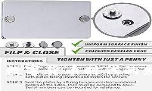 币圈钱包：数字货币时代的财富守护者