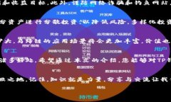   TP钱包马蹄链交易指南：