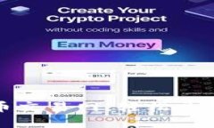 如何快速登录比特币交易