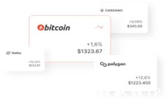 如何将抹茶币安全提取到