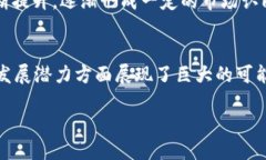 派币8绿了可以去银行兑换