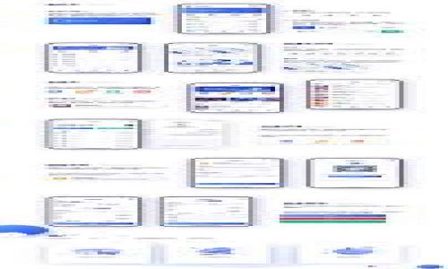 以太坊钱包原理深度解析：如何安全存储你的数字资产