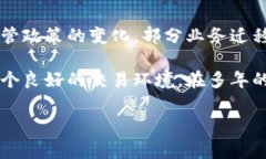 OK交易所（OKEx）是一家全