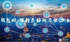 在您的请求中，您提到了