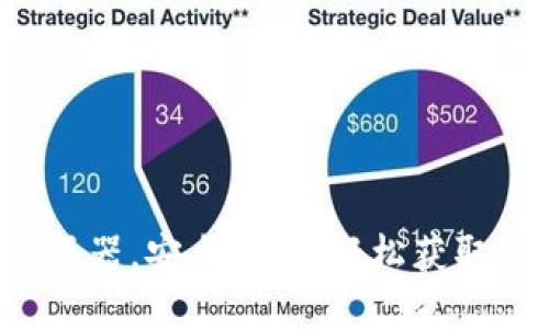 在线钱包助记词生成器，安全可靠，轻松获取你的数字资产秘密！