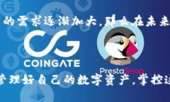 tiaoti抹茶币提取教程：轻