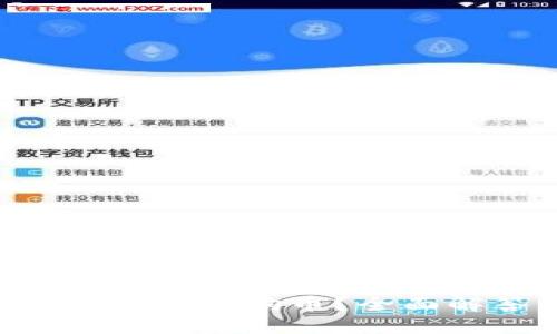 以太坊钱包能否储存狗狗币？全面解答与实用指南！