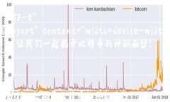 html lang=＂zh-CN＂    meta c