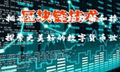温馨提示：由于内容过长