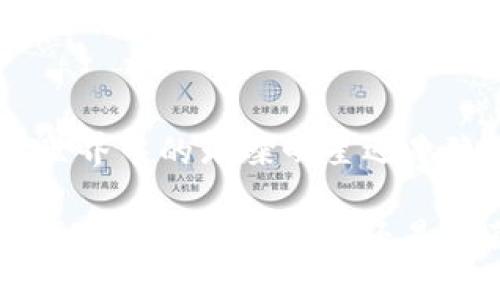 TP钱包：加密世界中的璀璨明星还是隐藏的骗局？

TP钱包：加密货币的便捷通行证还是潜藏的骗局？ 