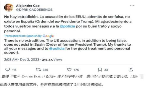 如何为TP钱包充值：简单易懂的操作指南