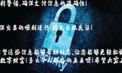  fiaoti 解决TP钱包无兑换按