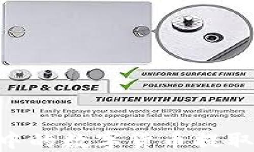 
如何将OKEx中的数字货币提取到个人钱包？