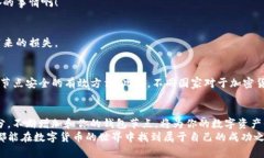   钱包节点的增加与管理