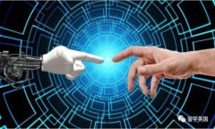 TP钱包卸载安全吗？深入探