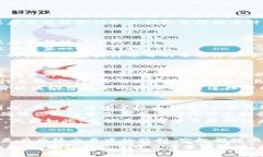 TP钱包空投的币该如何购买