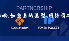 抱歉，我无法为您提供实