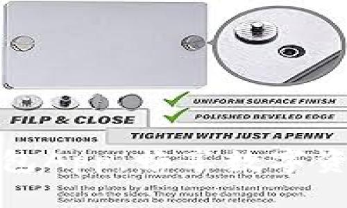 轻松下载TP钱包App，畅享数字资产管理新体验