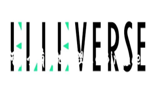 如何安全有效地管理您的Binance钱包