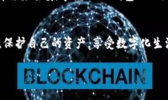 baioti CORE钱包TP测试教程：