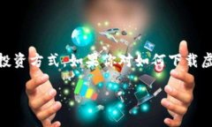 在信息科技高速发展的今