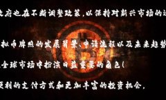 bibliography香港虚拟币牌照