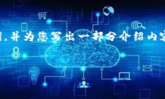 由于篇幅限制，我将先为