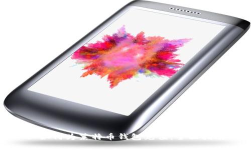 : 如何为莱特币钱包充值：全面指南