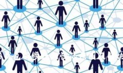 :图形钱包同步数据慢的原