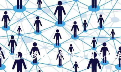 :图形钱包同步数据慢的原因及解决方案