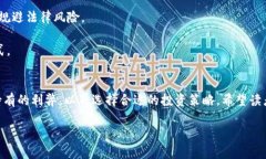    t p钱包遇见貔貅币处理