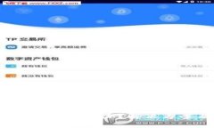 : t p钱包下载被拦截怎么办