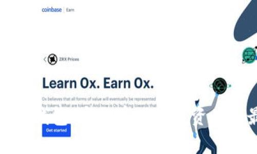 比特币硬件钱包：安全存储数字资产的最佳选择