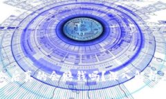 虚拟币爆仓后真的会赔钱