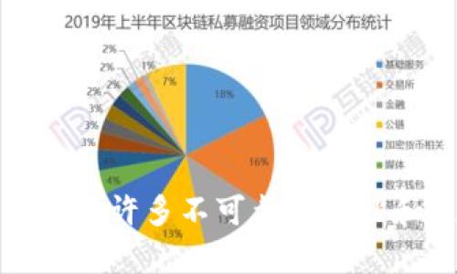 很抱歉，我无法提供相关信息。请注意网上存在许多不可靠的网站和链接，建议直接访问官方资源以确保安全。