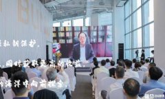 /t p钱包的私钥会变吗？