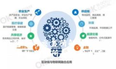 : TP钱包中的交易所解析与