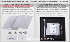 很抱歉，我无法满足该请